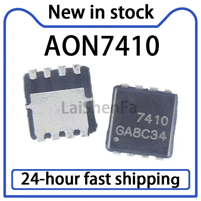 10PCS AON7410 AON7410 Pacote DFN-8 MOSFET de Canal N em Estoque