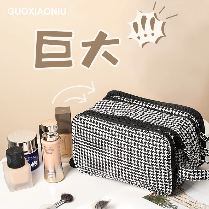 

Houndstooth Makeup Bag Female Large Capacity Portable Storage Bag Partition Travel Toiletries Hand To Improve The Sense Of Grade