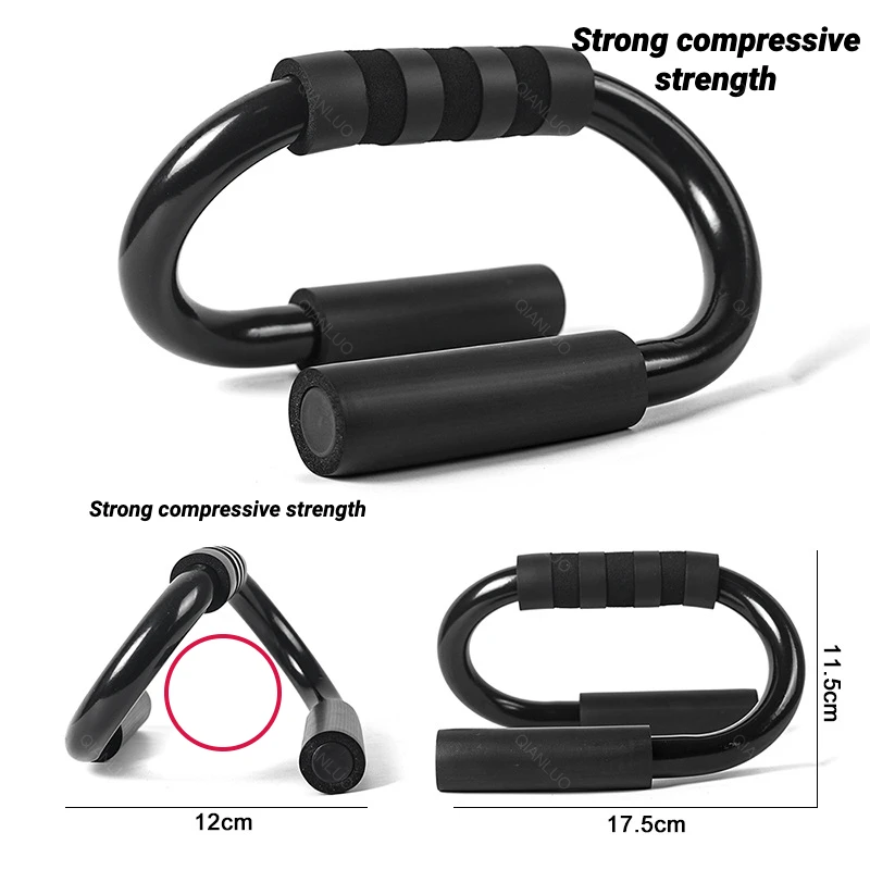 Support Device S-shaped Spray Plastic Push Up Stand For Arm And Chest Muscle Training, Fitness And Bending Training Equipment