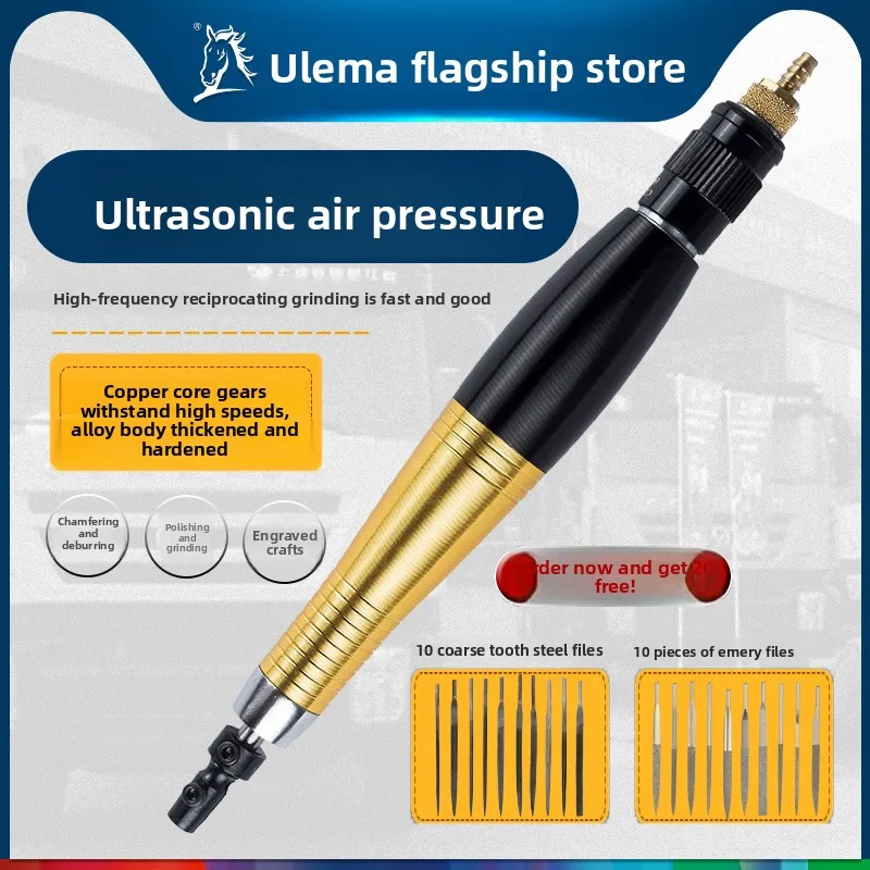Ulema Ultrasonic Pneumatic Tool Grinder Air File Mold-Saving Polishing Machine Grinding Trimming Reciprocating File Machine
