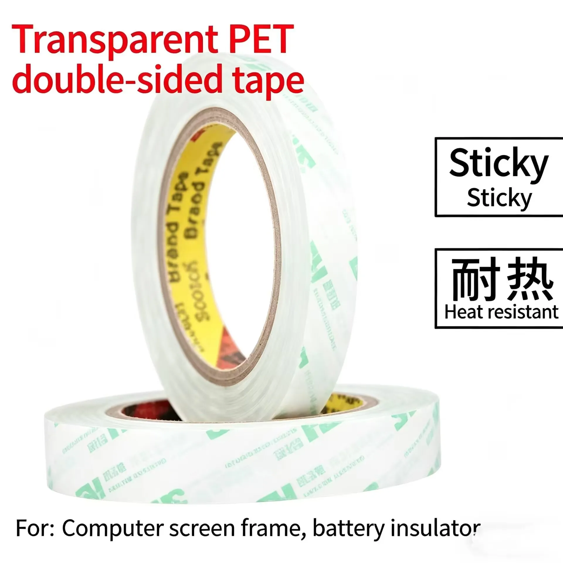 3M 55256 Double Sided Tape 0.05mm Ultra-thin Clear PET Tape High Viscosity Heat Resistant Self Adhesive Tape