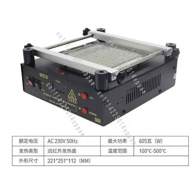 Temperature Heating Table IR Preheater Station 110V 220V Free Preheating BGA Repair Machine NEW 3 In 1 853 Constant