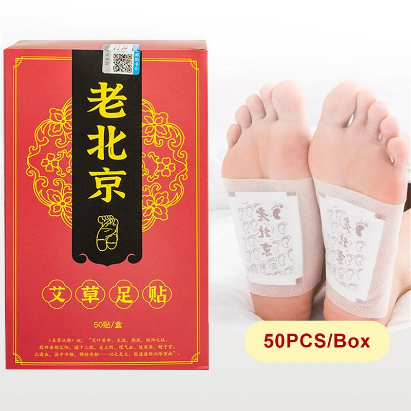 

50PCS Foot Patch Pads Wormwood Health Body Detox Nourishing Repair Feet Care Old Beijing Organic Improve Sleep Slim Loss Weight