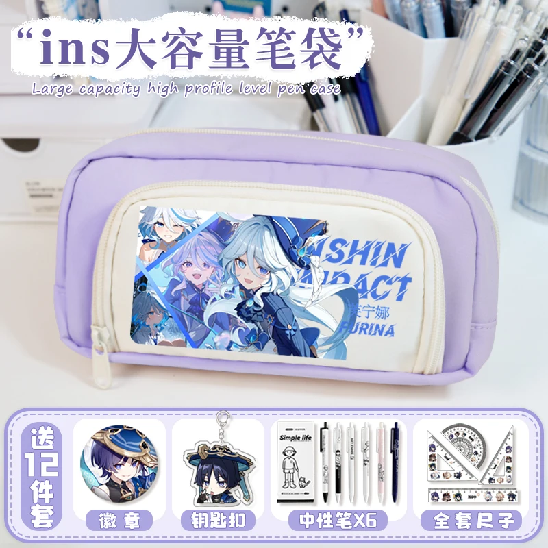 Anime GS Impact Game Cos Gaming Arlecchino Furina Dainsleif Freminet Etc. Unisex Simple Fashion Large Capacity Pencil Case Gift