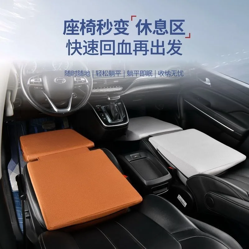 

Universal Car travel foldable flat mattress self driving nap filling seat front and rear passenger seat sleep pad
