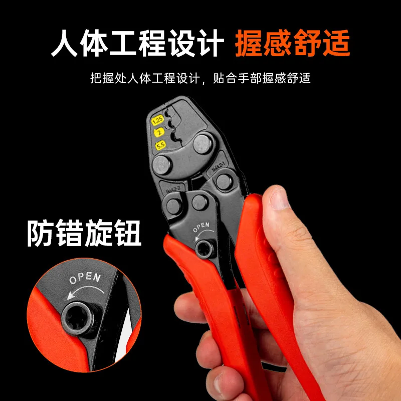 Ratchet Labor-saving Terminal Crimping Plier Multifunctional Cold Crimp Bare Terminal Plier Copper Cable Lug Wiring Clamp Tool