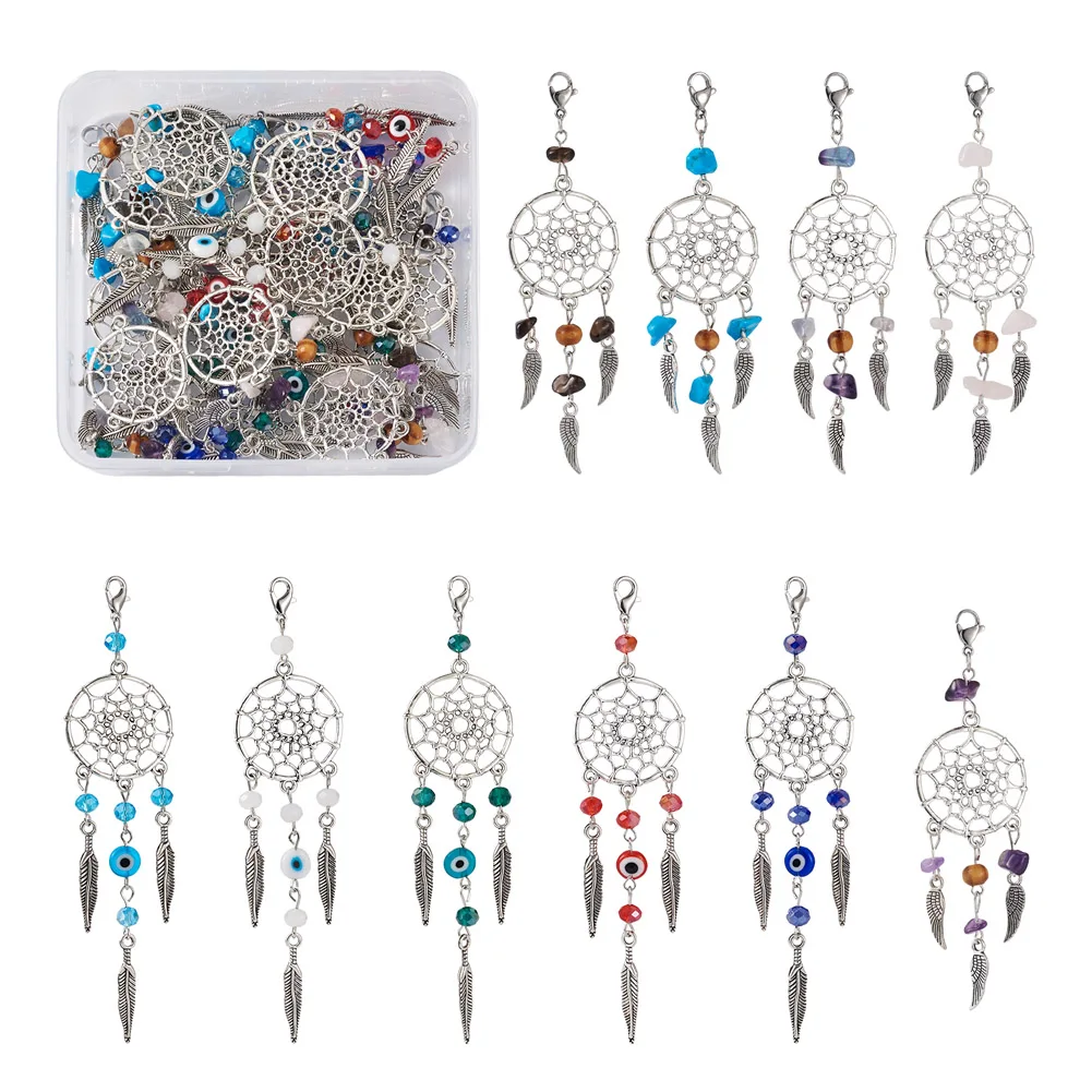 

Dangle Dream Catcher Crystal Filigree Feather Charms Ethnic Gemstone Hanging Ornament Keychain DIY Jewelry Making Accessories