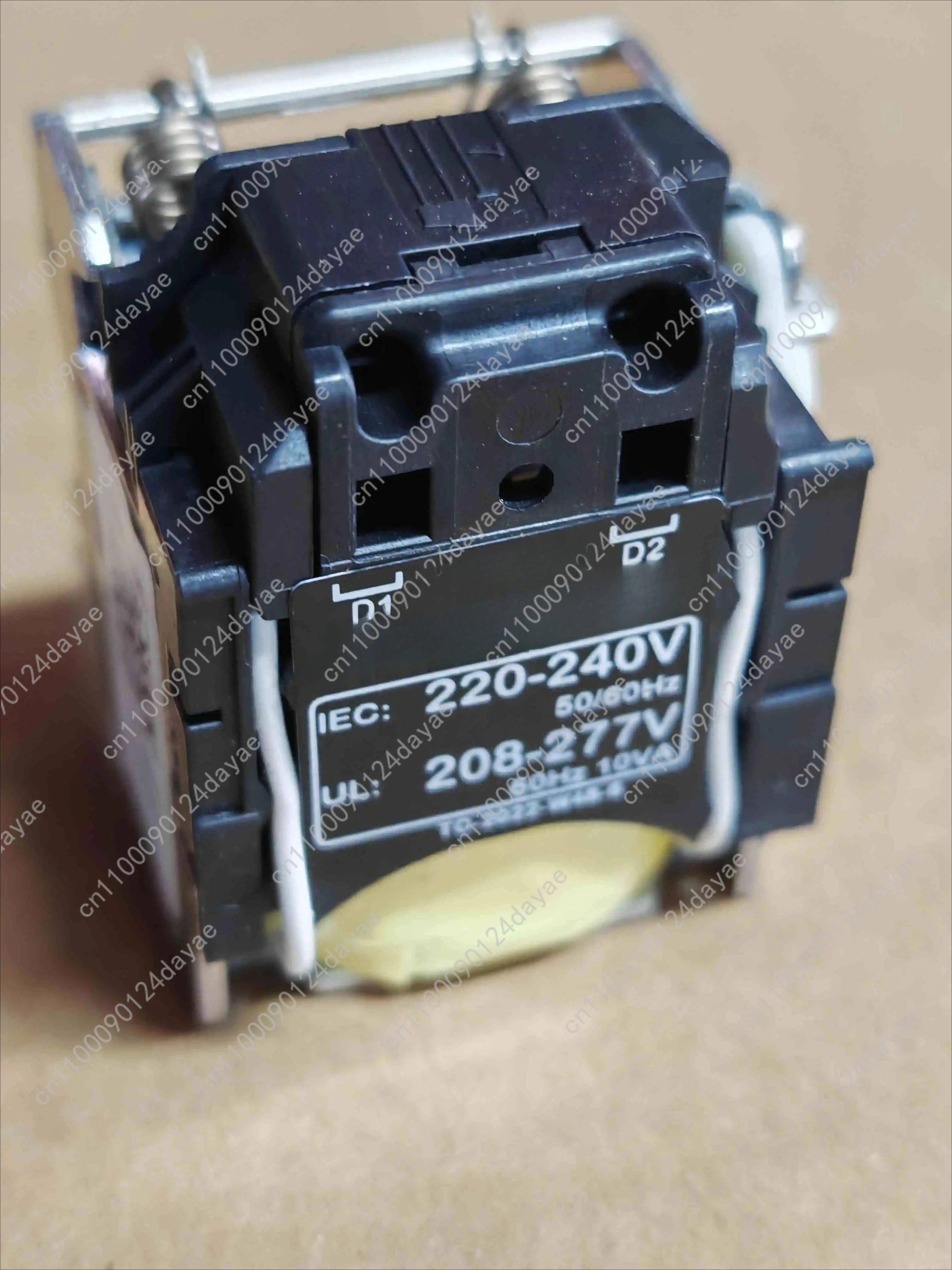 Nsx Molded Shunt/Un…