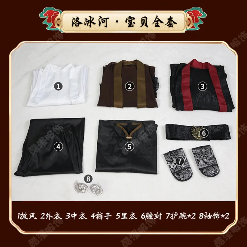 Anime Luo BingHe Cosplay Costume Ancient Costume The Scum Villain\'s Self-Saving System Cosplay Wigs Hairs Chinese For Men Women