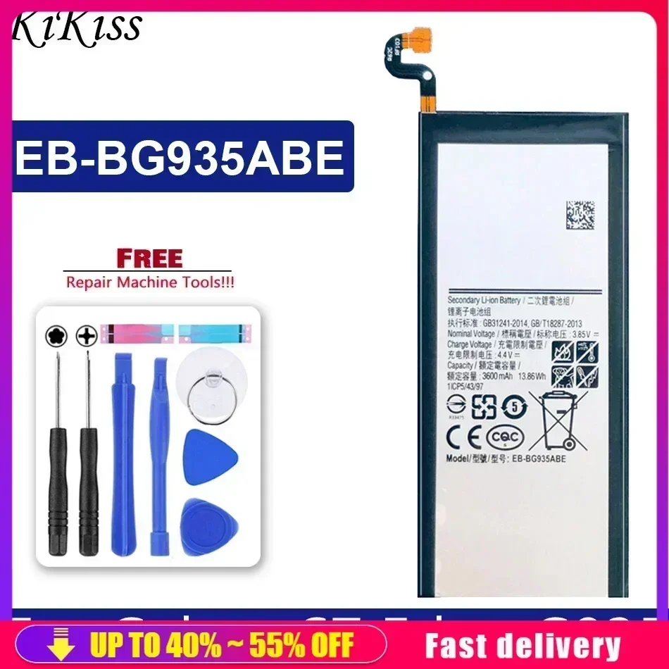 

Аккумулятор 3600 мАч для телефона Samsung Galaxy S7 Edge, EB-BG935ABE, EB-BG935ABE, SM-G935F, G9350, G935FD Быстрая доставка