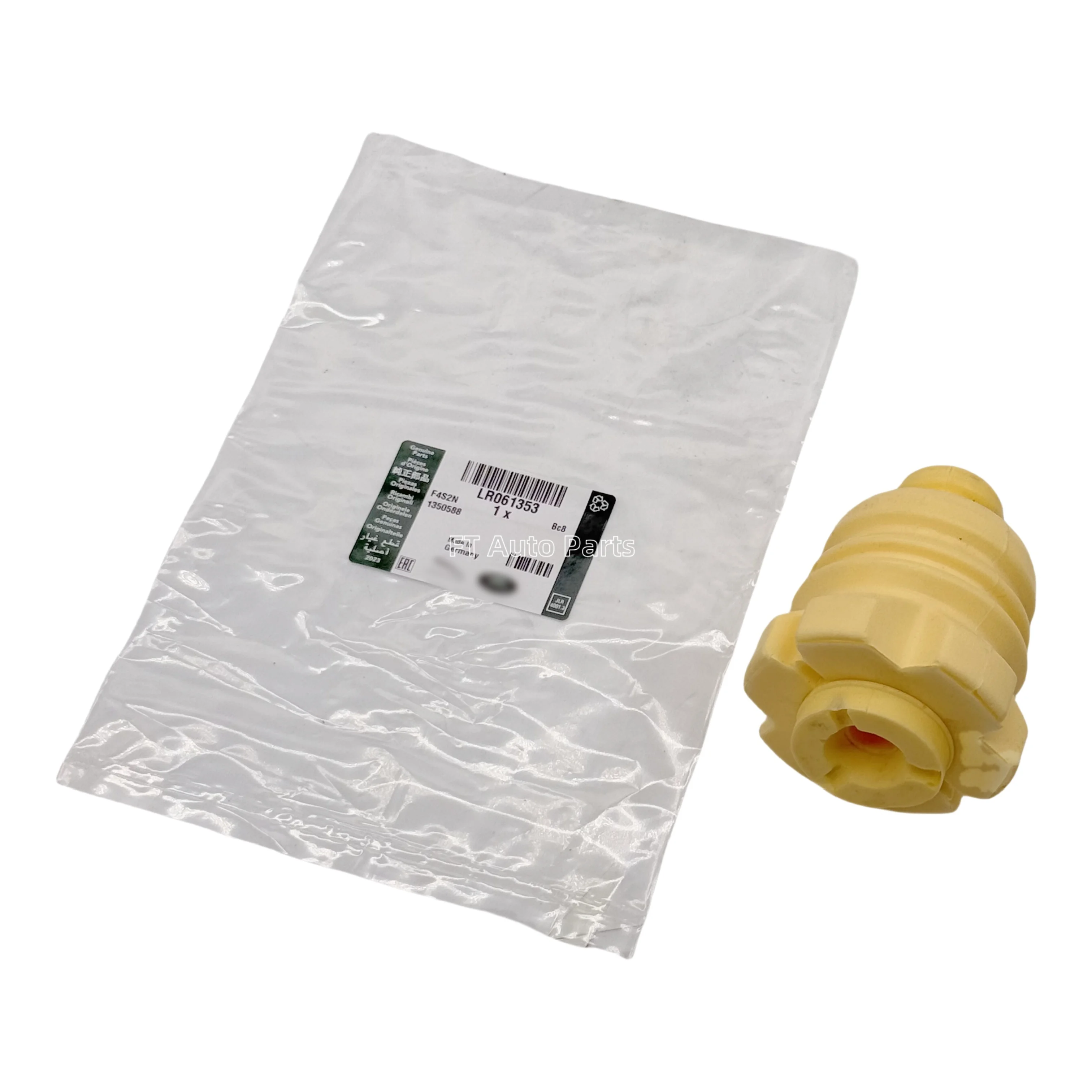 LR061353 is suitable for Land Rover Discovery 5 rear engine buffer rubber rear shock absorber buffer pad