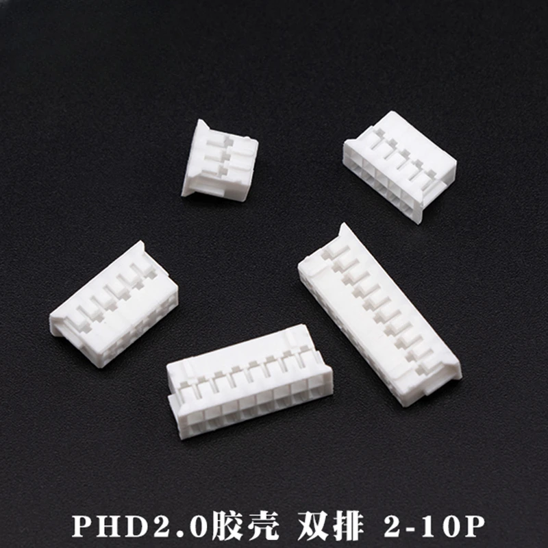 

50Pcs/Lot PHD 2.0MM Double Row Connector Housing 2X2/3/4/5/6/7/8/9/10/11/12/13/14/15/16/20Pin PHD2.0 Pitch