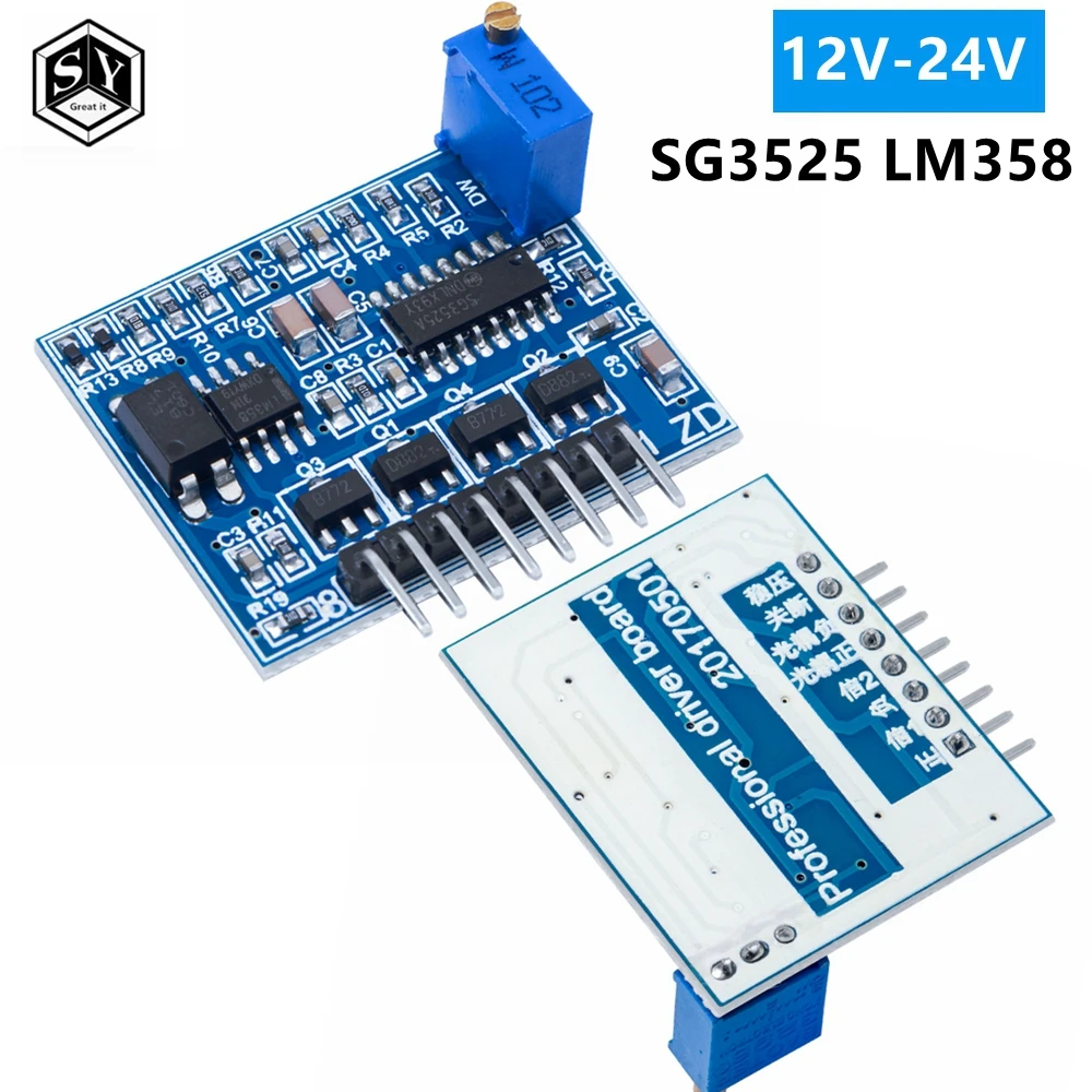 SG3525 LM358 Inverter Driver Board 12V-24V Mixer Preamp Drive Module Frequency Adjustable 1A