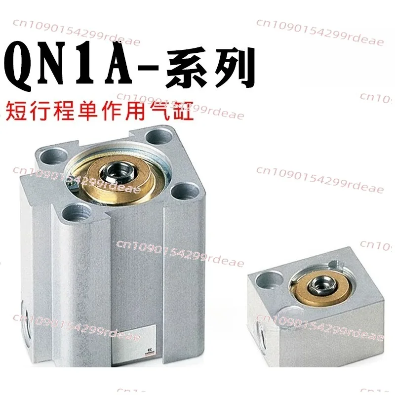 Short stroke cylinder QN1A12A04/10 QN1A20A04 QN1A32A05 25