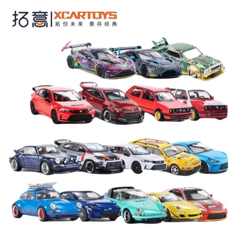 XCARTOYS float poprace and Toyota Yaris Porsche 997 Honda Civic Alloy car model decoration, a holiday gift for children