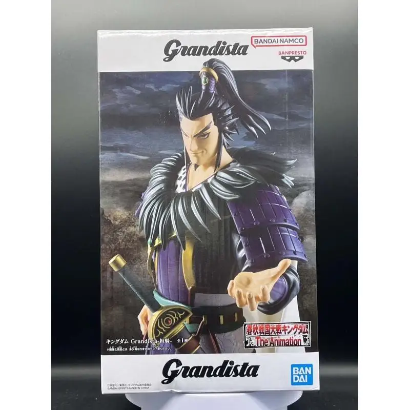Коллекционная подвижная фигурка Banpresto Kingdom Anime для мальчиков, игрушка-статуэтка Bandai, коллекционная подвижная фигурка