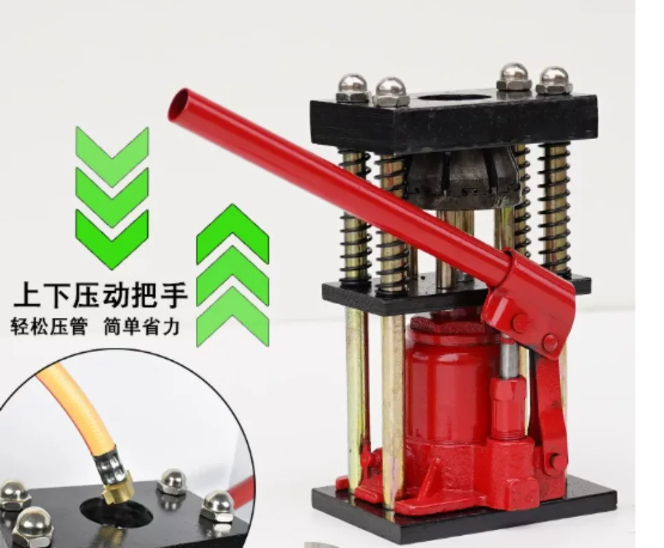 D-type 8-tooth Hand Plastic Hose Crimper Hose Crimping Tool Benchtop Hydraulic Clamp High Pressure Tube Crimping Machine 12~20mm