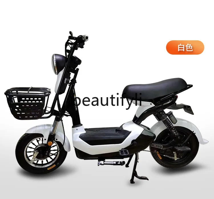 

New battery car electric bicycle two wheels young male and female students single seat adult 133s