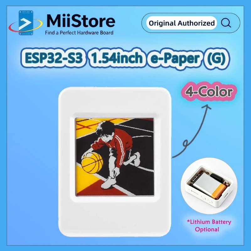 Waveshare 1.54 inch ESP32-S3 E-Paper (G) AIoT Dev Board, Battery Optional, Red/Yellow/Black/White 4 Color, 200 X 200 Resolution