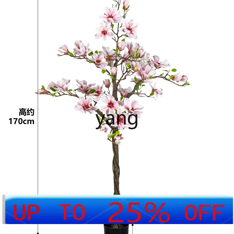 

LHH high-end simulated fake flower tree indoor large light luxury green plant potted landscaping decoration