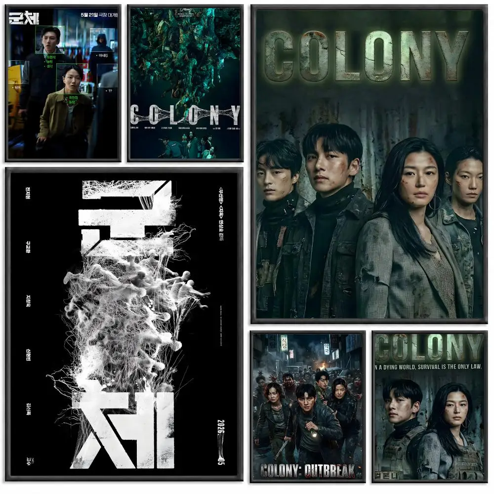 Colonys tv Poster Modern PP Paper Wall Decorative for Cafe Office Bar Home Wall Decor Gift