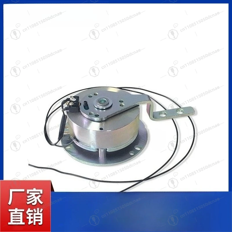Electromagnetic Brake Electromagnetic Clutch DC AC Motor Brake for Industrial Machinery