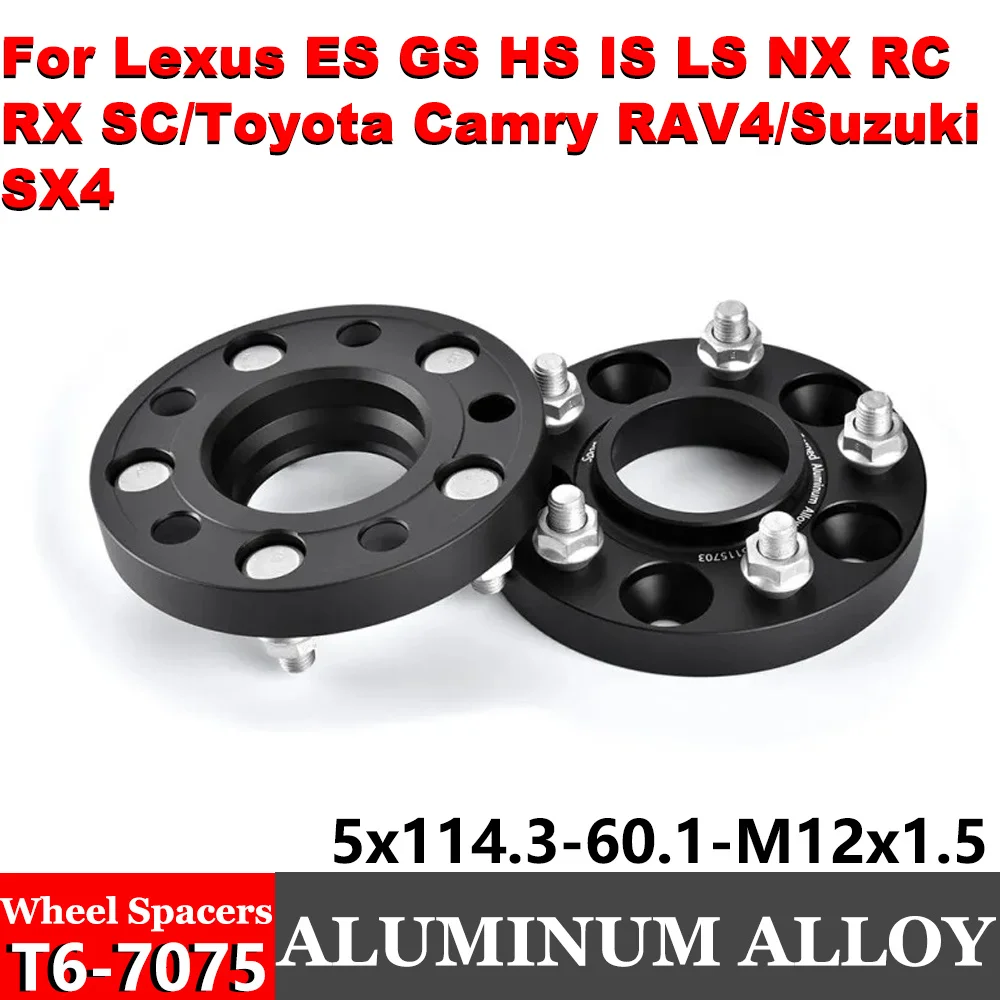 

For Lexus ES GS HS IS LS NX RC RX SC Toyota Camry RAV4 Suzuki SX4​ Flange Plate Wheel Spacers Aluminum Hub widened Adapter