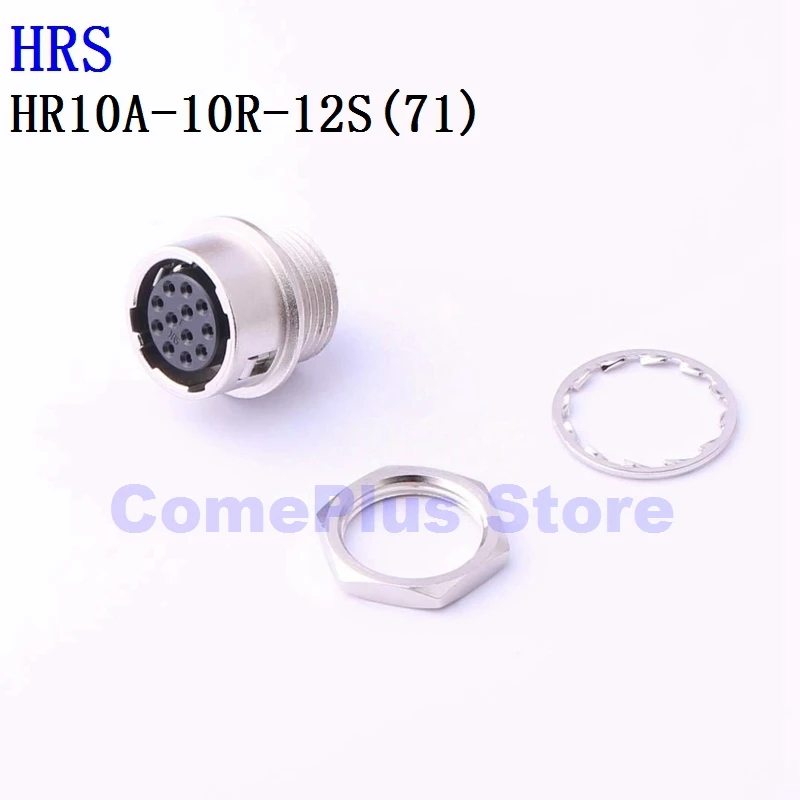 

10PCS HR10A-10R-12S HR10A-7P-4S HR10A-7P-6P HR10A-7R-6PB Connectors