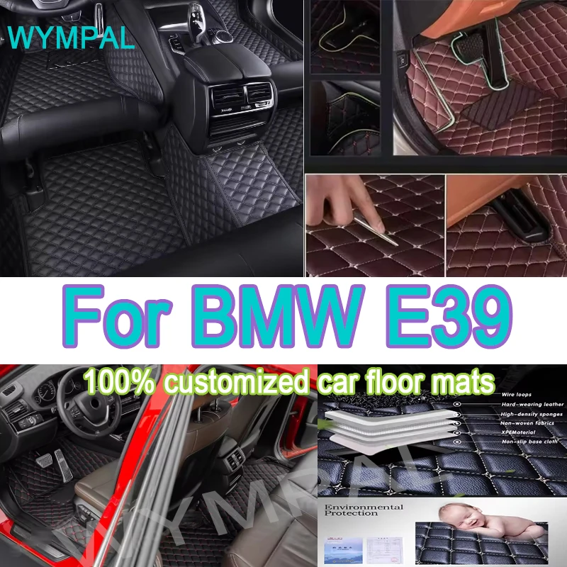 

Роскошные автомобильные коврики для BMW E39 1995-2004, дропшиппинг, центр, автомобильные аксессуары для интерьера, 100% подходят, кожаные ковры, коврики для ног