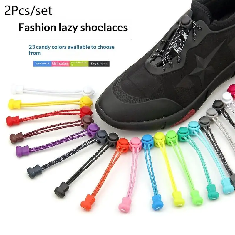 2Pcs Elastic No Tie Shoelaces Locked Lazy Shoelaces For Kids Adults Sports Sneakers Casual Shoes Shoe Accessories