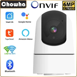 ONVIF Tuya WiFi IP Camera 6MP Indoor Wireless Security Surveillance Camera Auto Tracking Baby Monitor Smart Home CCTV IP Camera