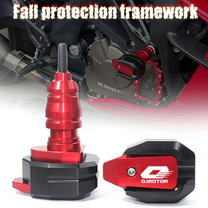 

Подходит для QJMOTOR QJSRK600 SRK600 SRK 600, защита от падения с ЧПУ, рама, слайдер, защита обтекателя, защита от ударов