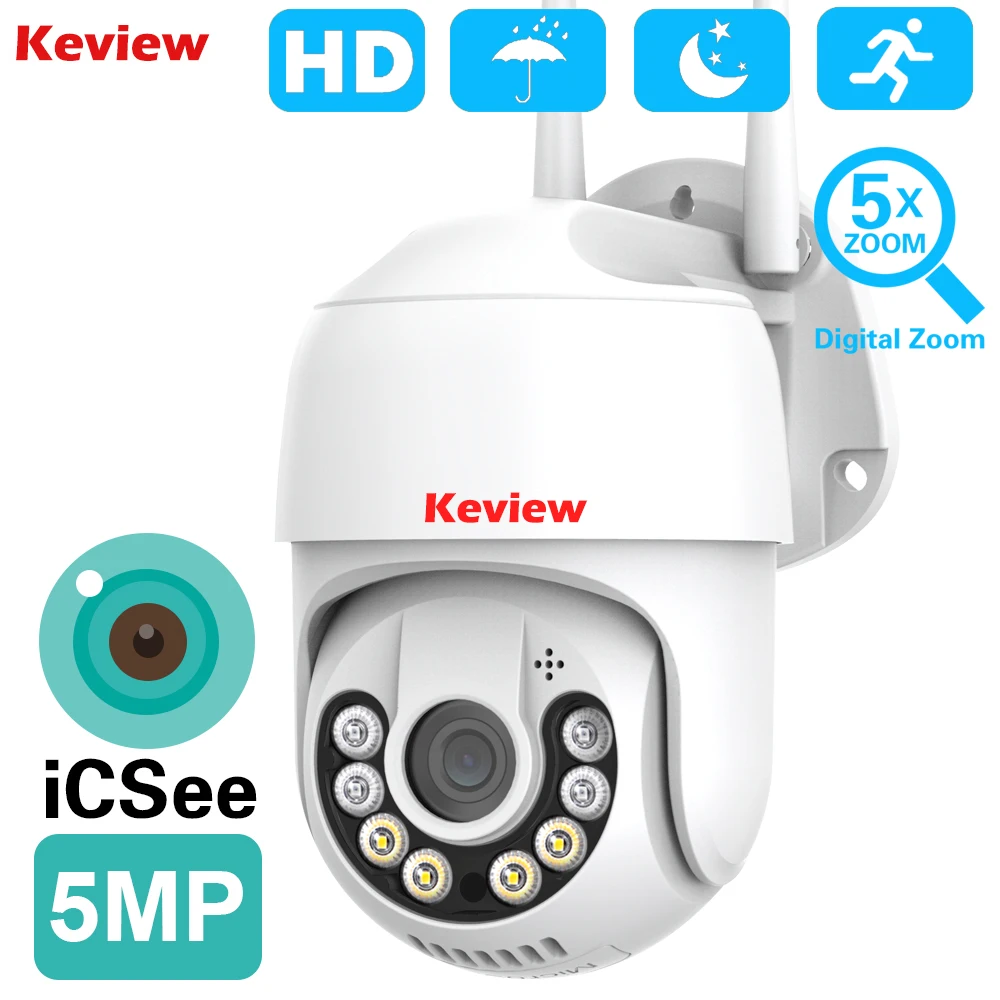 IP Wifi Camera Wireless 2MP 3MP 5MP Outdoor Digital Zoom PTZ IP Camera Wifi Audio AI Human Detection CCTV Surveillance IP Camera