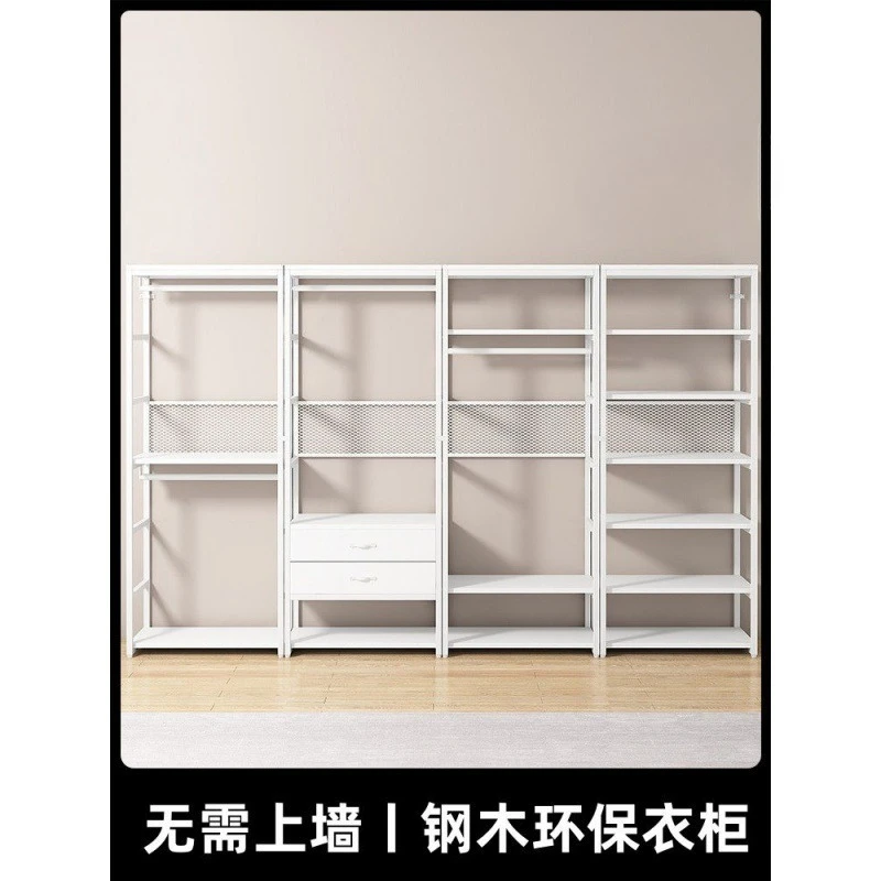 Gold furniture frame open wardrobe walk-in cloakroom shelf steel wood structure wrought iron hanger floor