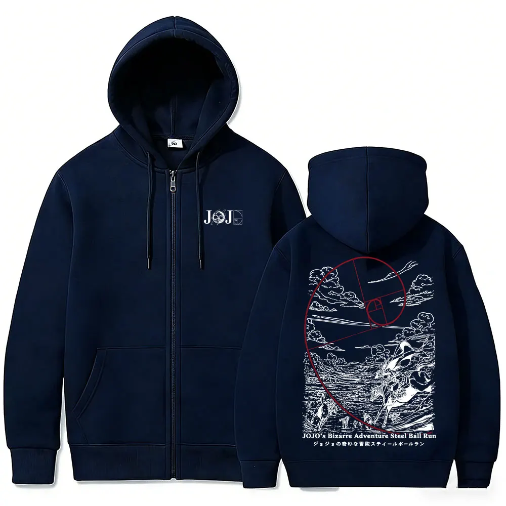 Anime Jojo Bizarre Adventure Steel Ball Run Reißverschluss-Hoodie für Männer und Frauen, Manga Vintage Oversized Zip-Up-Jacke, Sweatshirt, Streetwear – Detail 4