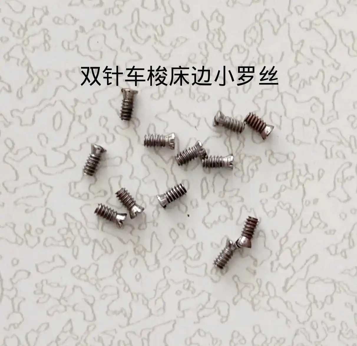 10Pcs Sewing Machin…