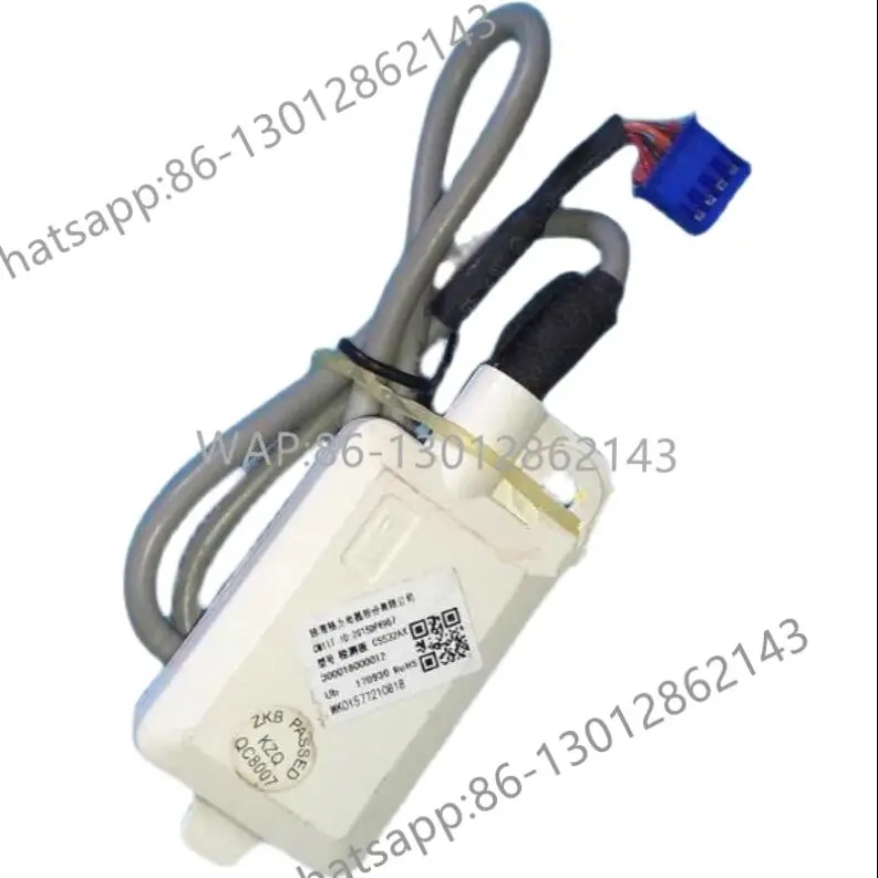 

good for gree network receiver WIFI module CS532AE PART