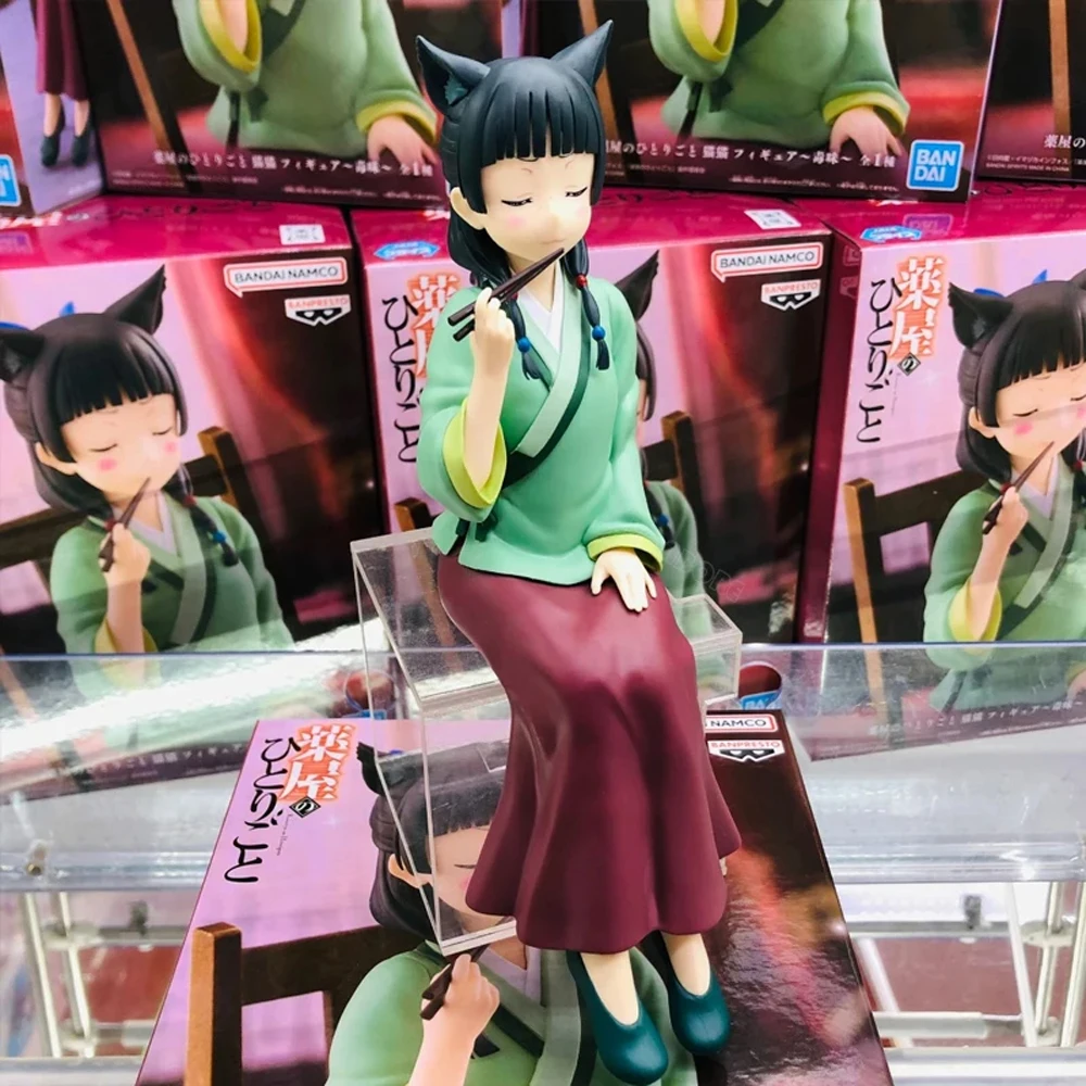 The Apothecary Diaries Maomao four Postures Anime Girl Figure Model Statue Collection Table Decoration Ornament Toys Gifts