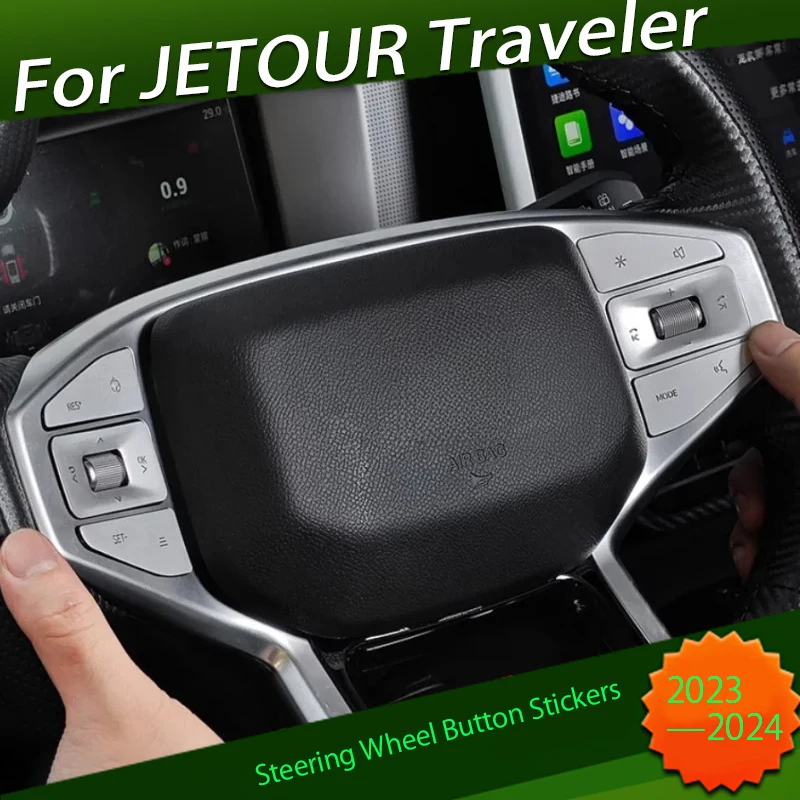 

Car Steering Wheel Button Stickers Suitable for Chery JETOUR Traveler T2 2023+ Door Locks Gear Buttons Interior Modified Parts