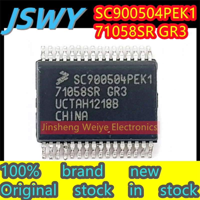 

(2/40 pieces) SC900504PEK1 71058SR GR3 SSOP32 car computer board chip 100% brand new good quality spot