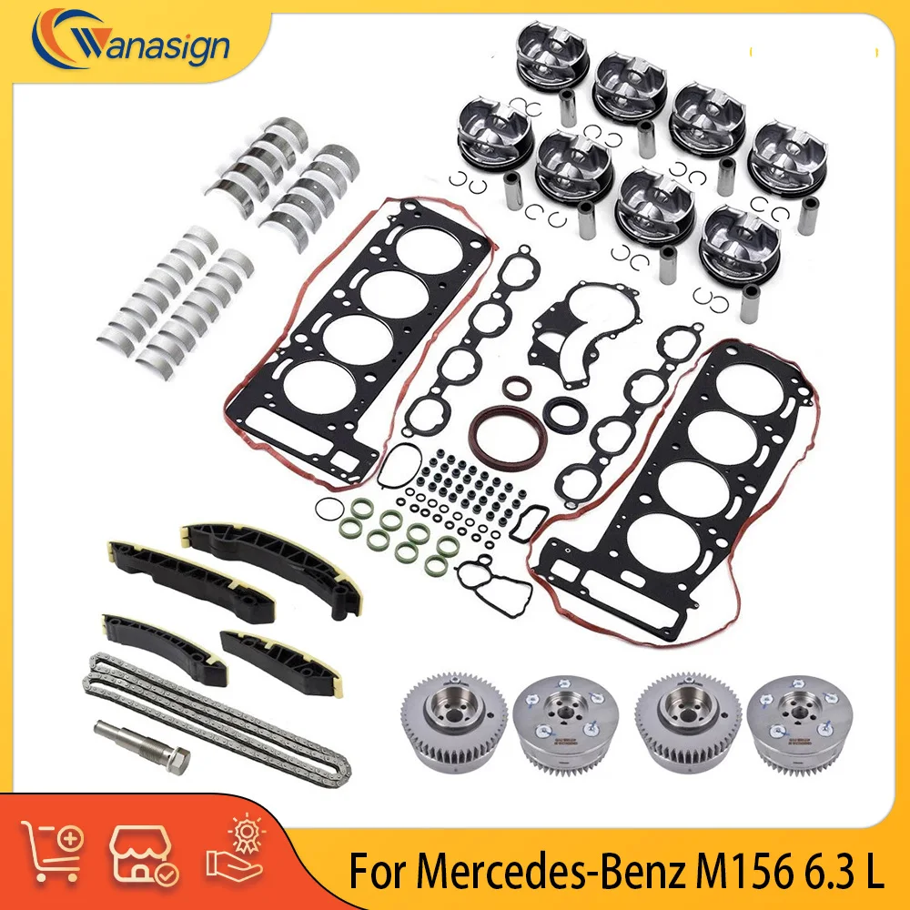 

Детали двигателя, комплект поршневых подшипников цепи ГРМ, подходит для газа 6,3 л V8 M156 для Mercedes-Benz CLS63 C63 E63 ML63 6,3L