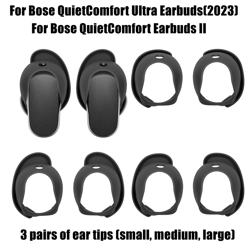 3 أزواج من غطاء سماعات الأذن السيليكوني البديل المقاوم للغبار، أغطية الأذن لسماعات Bose QuietComfort Earbuds II / Ultra Earbuds