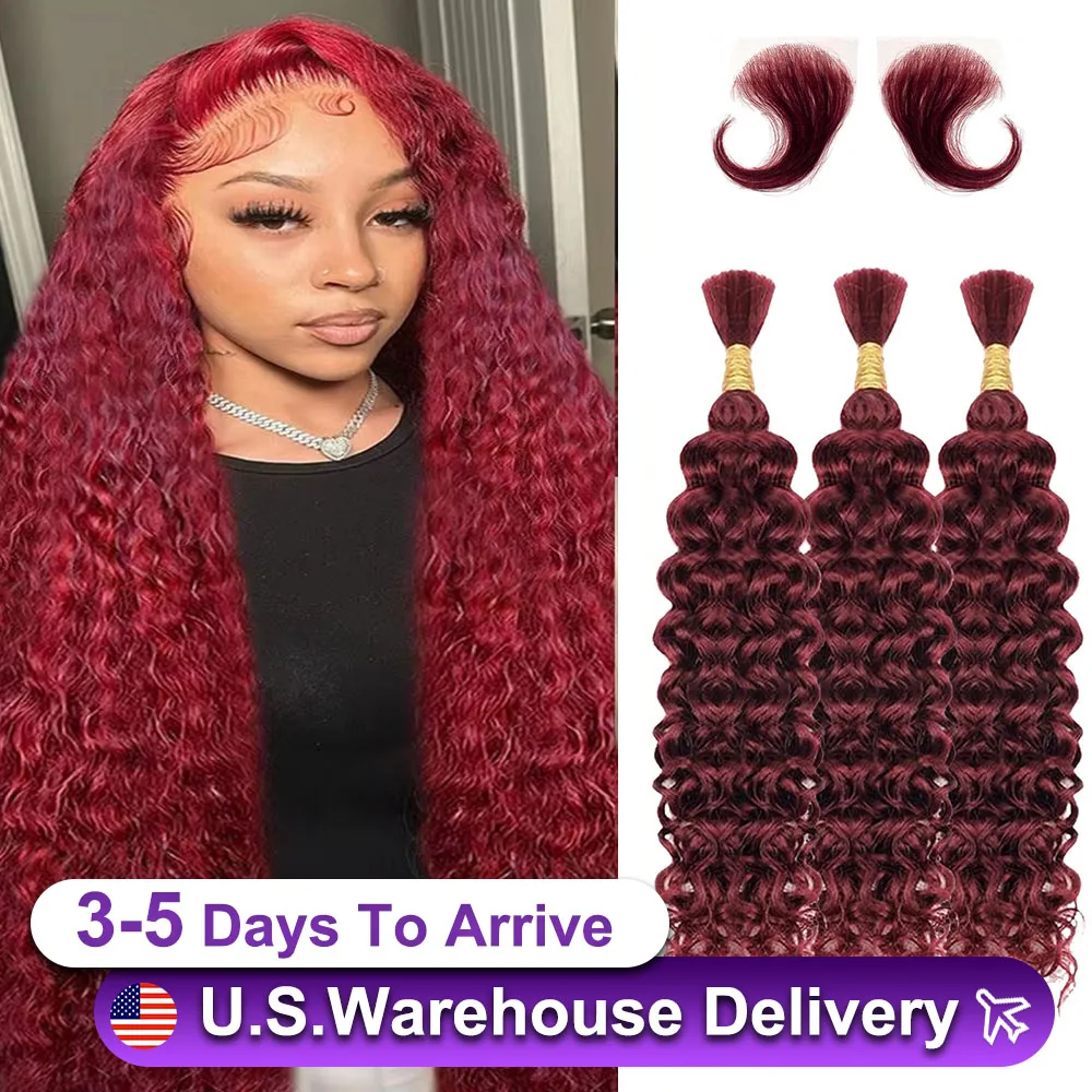 Deep Wave 100% มนุษย์ผมรวมกลุ่ม Hair Extension 3/4 ชิ้น 16-24 นิ้วบราซิลต่อผมมนุษย์ ﻿