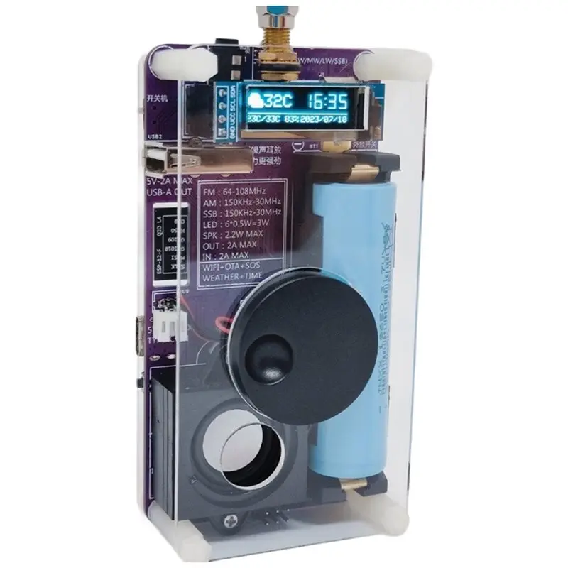 

【ПОДАРОК】Радиоприемник FM SW MW LW SSB + фонарь для кемпинга + SOS + метеорологические часы + FM-радиоприемник в сборе, полнодиапазонный радиоприемник 150 кГц-30 МГц