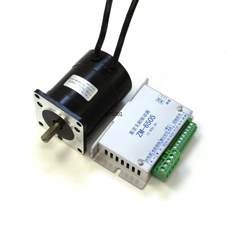 57BL Brushless DC Motor 24V 36V High Power High Speed Adjustable Speed Hall Sensor Low Noise