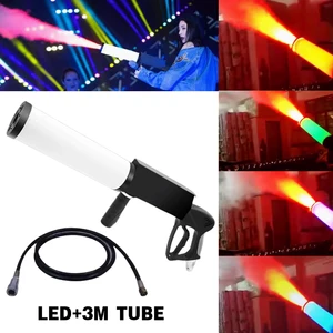آلة الدخان CO2 Jet Gun CO2 Jet Machine Effect المرحلة التدخين لحفلة ملهى ليلي حفل زفاف دي جي ديسكو أداء جيت جاف آيس أفضل 10 تأثير حريق للمبيعات للعرض - No5