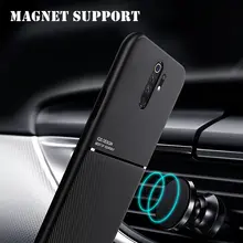 Magnetic Phone Case for Xiaomi and Poco #4