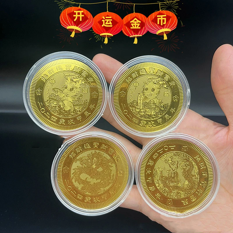 2024 Year Of Zodiac Dragon Gold Foil Chinese Souvenir Coin Pendant Ornament Car Home Decoration Gift