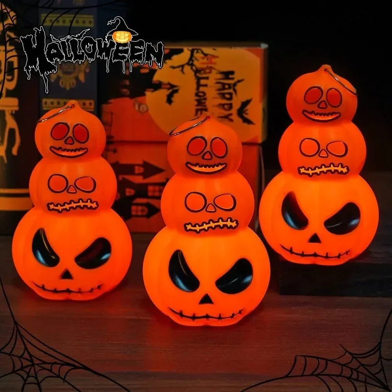 Battery Powered Three Layer Halloween Pumpkin Keychain Light Daily Atmosphere Halloween Party Decoration Spooky Ghost Festival