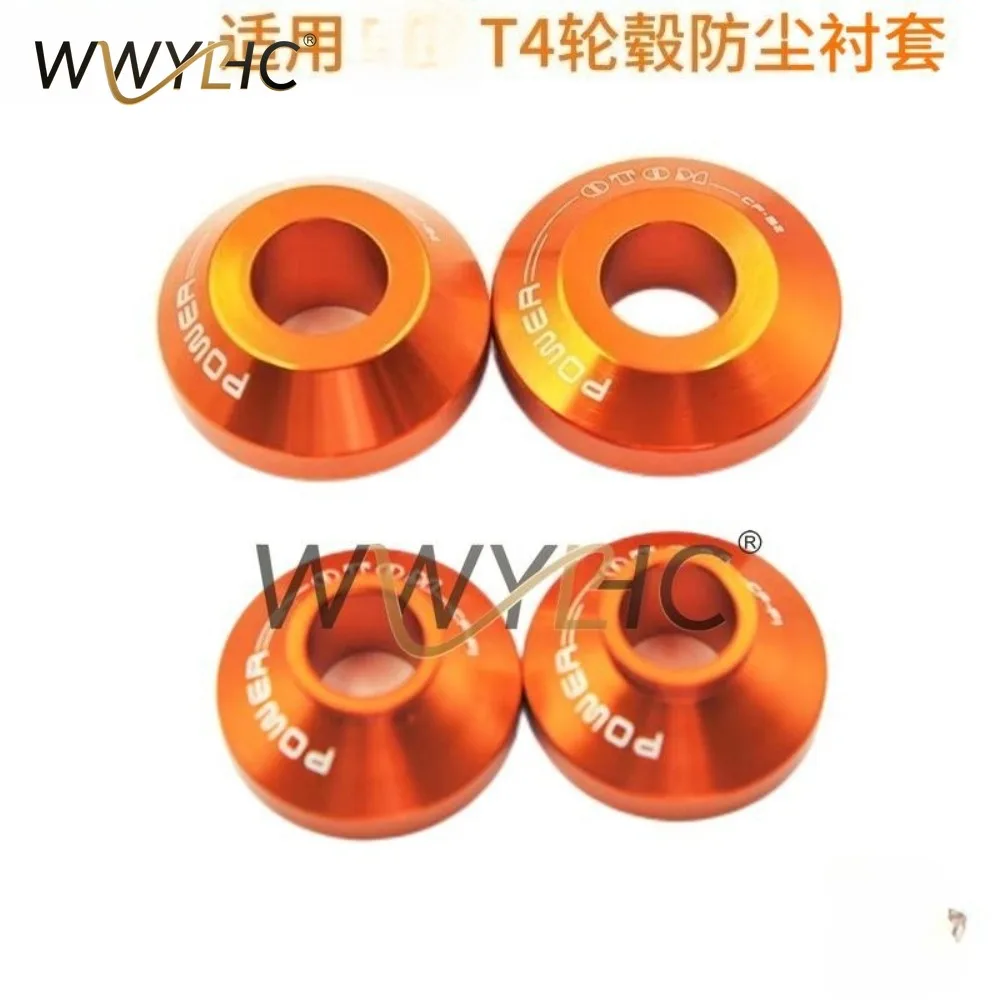 Suitable for T4 Off-road Motorcycle Wheel Hub Dust Bushing Hub Sleeve